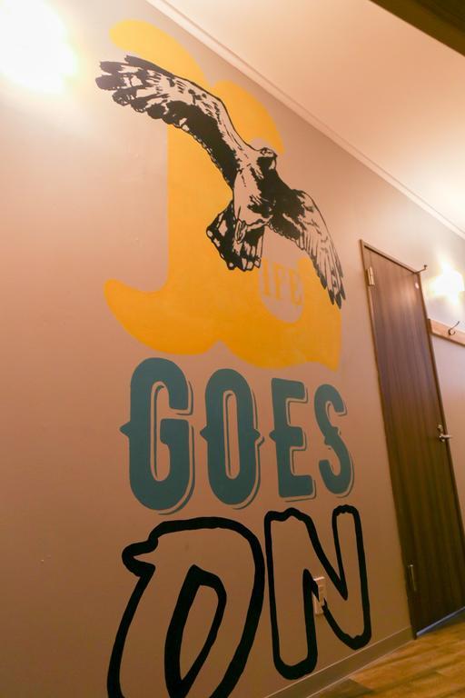 Aro - Hotel & Cafe - Okinawa Kültér fotó